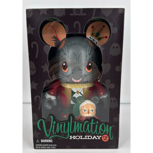 New Disney Vinylmation Holiday #3 Nutcracker Mouse King 9" LE 1000 Figure